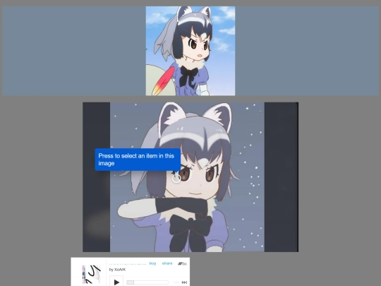 raccoon001 screenshot