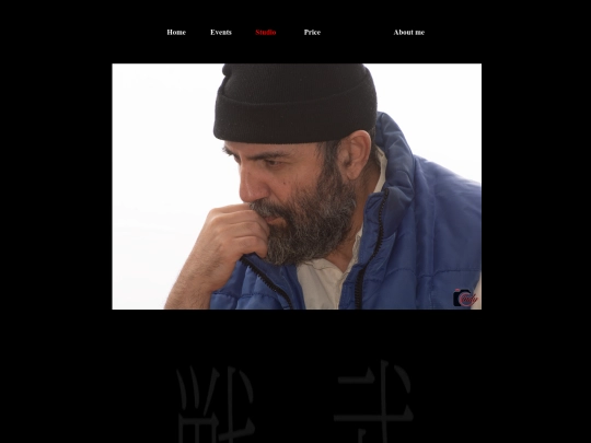 photo/studio screenshot