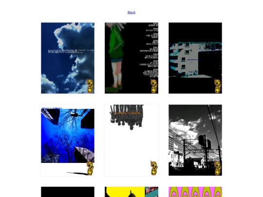 gallery/01/eyecatch screenshot