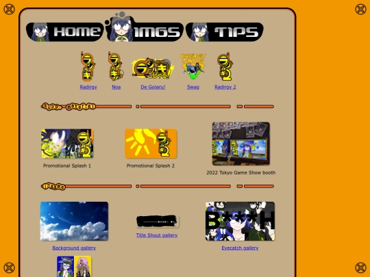 gallery/02 screenshot