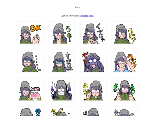 gallery/degojaru/stickers screenshot