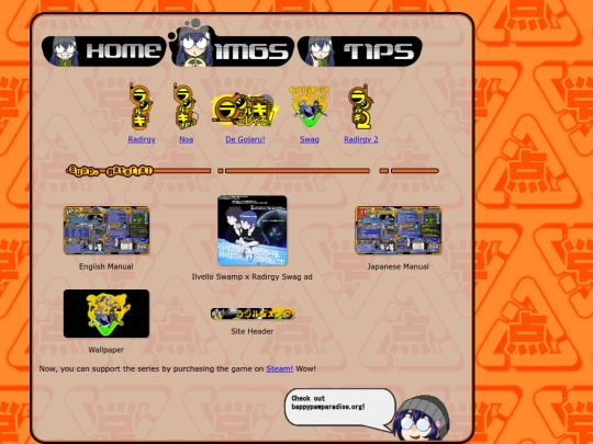 gallery/swag screenshot