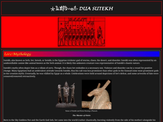 set screenshot
