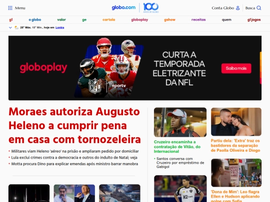 Atividade21 screenshot