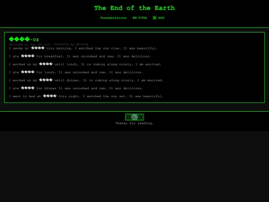 ����-04 screenshot