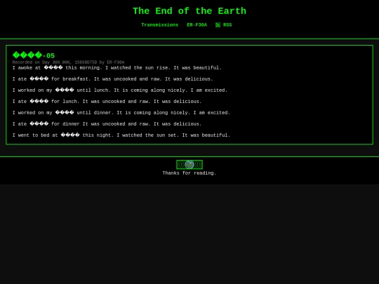 ����-05 screenshot