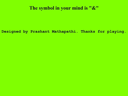 mind-read-7-1 screenshot
