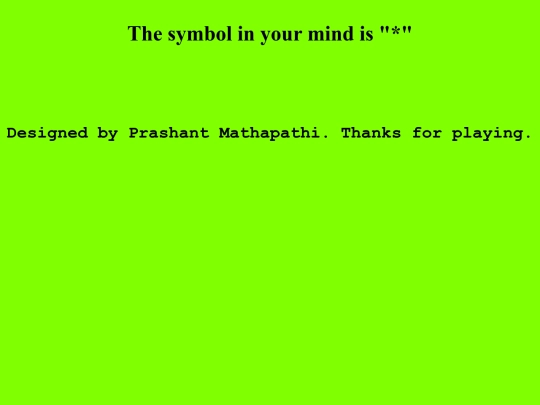 mind-read-7-4 screenshot