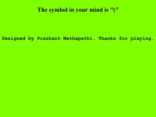 mind-read-7-6 screenshot
