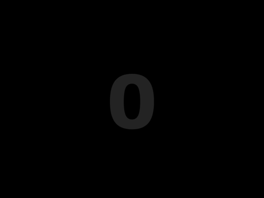 IBRAHIM screenshot