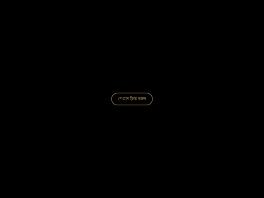 JOSIM screenshot