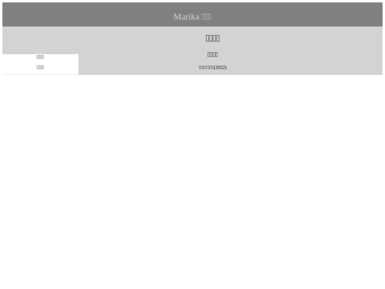 zhuanyi screenshot