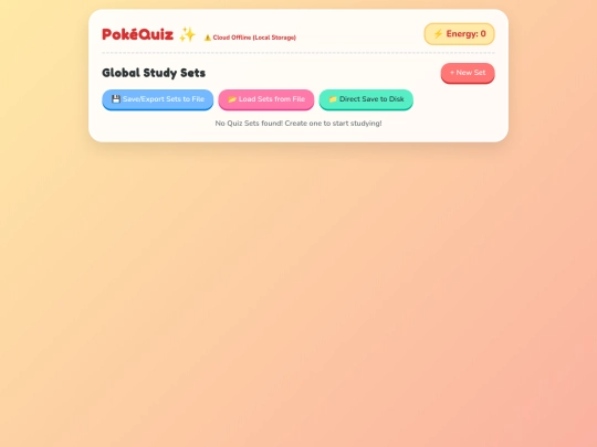 newfile screenshot