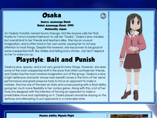 DataOsaka screenshot