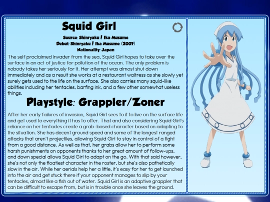 DataSquid screenshot