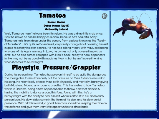 DataTamatoa screenshot