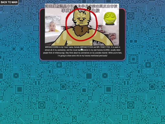 cata screenshot