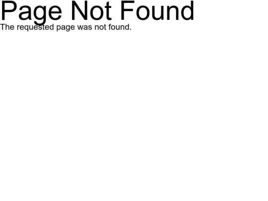 neu-bio-ideal screenshot