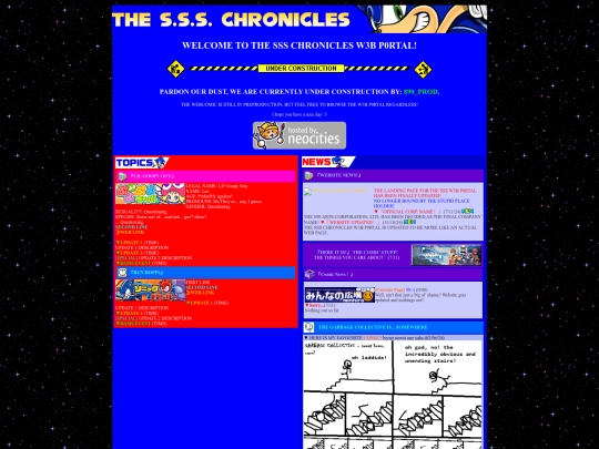 BareBones screenshot