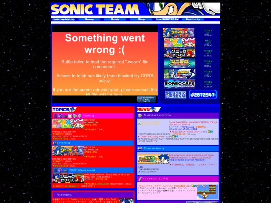 indexbase screenshot