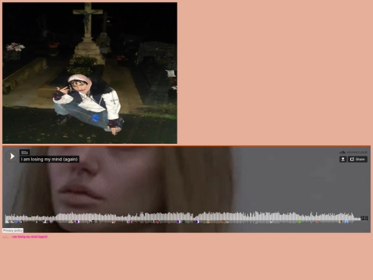Lolita screenshot