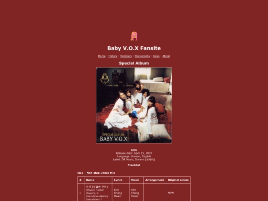discography/specialalbum screenshot