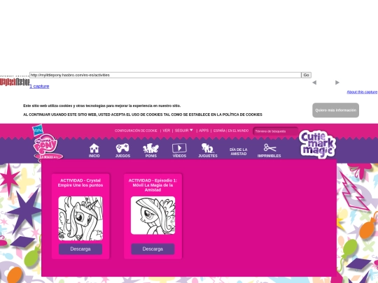 activitiesDEBUG screenshot