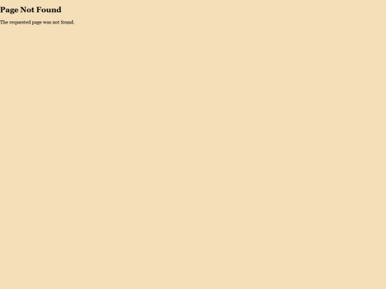 Fictions screenshot