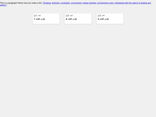 closer screenshot