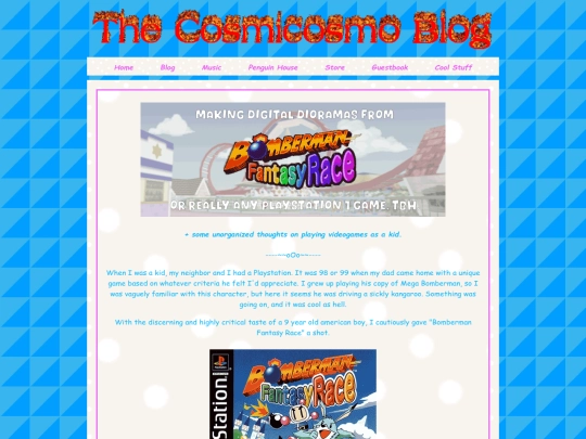 blog/bombermanfantasyrace screenshot