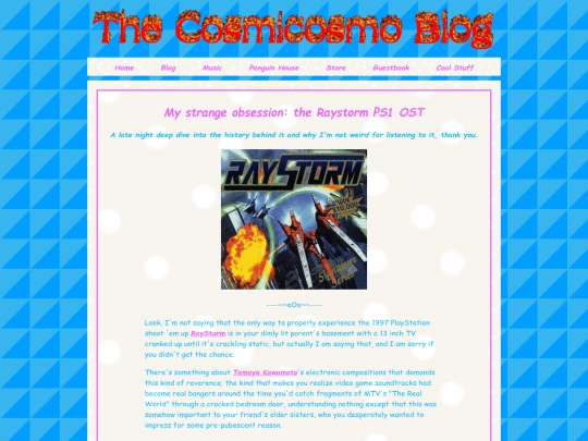 blog/raystorm screenshot