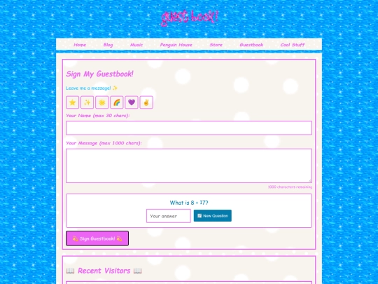 guestbook screenshot