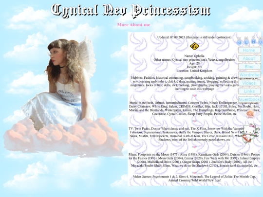 about-page-2 screenshot
