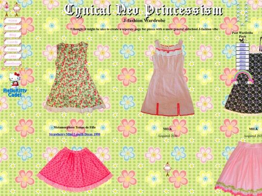 wardrobe/jfashion screenshot