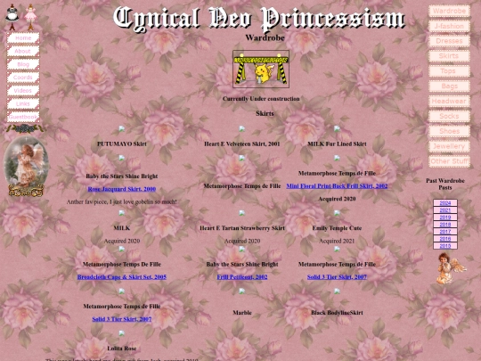 wardrobe/skirts screenshot