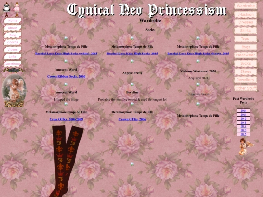 wardrobe/socks screenshot