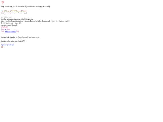 pages/about screenshot