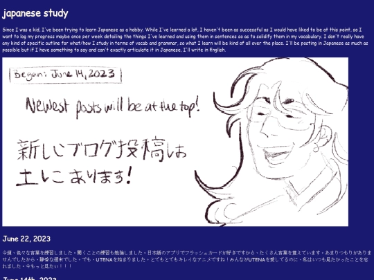 japanese_01 screenshot