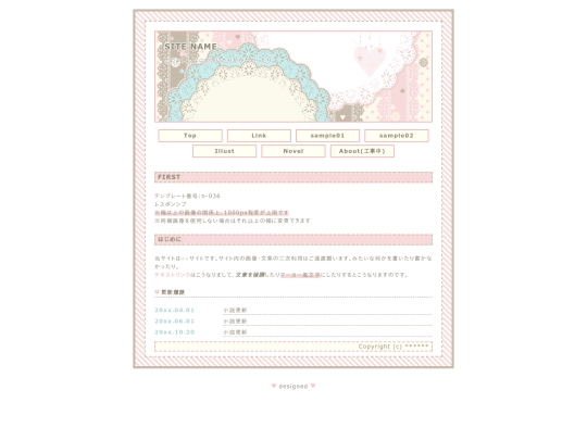 Part2/index2 screenshot