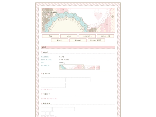 Part2/link screenshot
