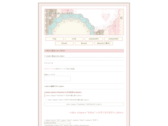 Part2/sample screenshot