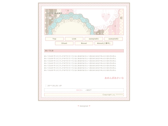 Part2/sample02 screenshot