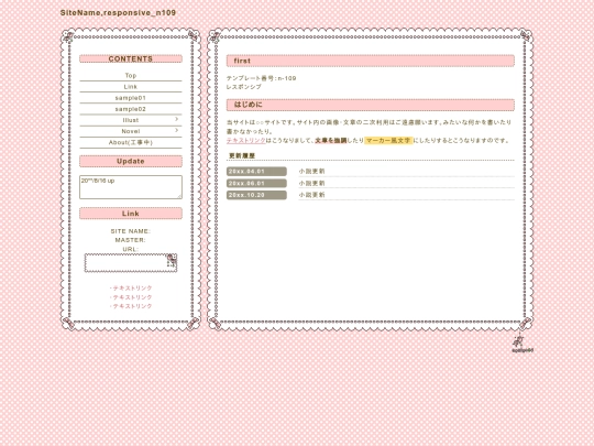 index2 screenshot
