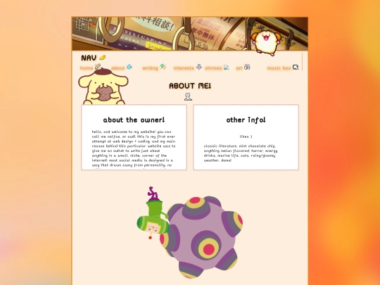 about screenshot