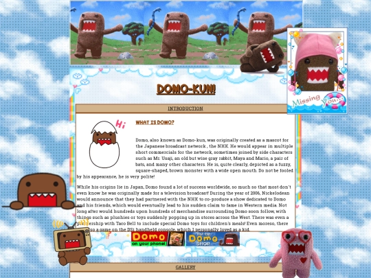 domoshrine screenshot