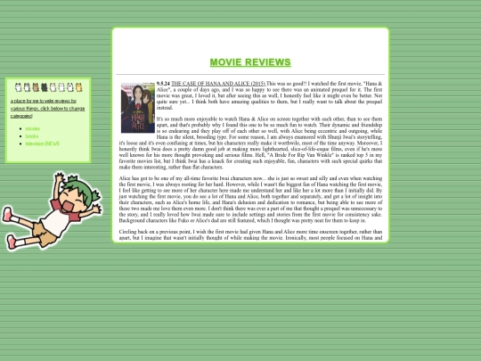 reviews screenshot