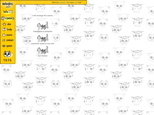 comics screenshot