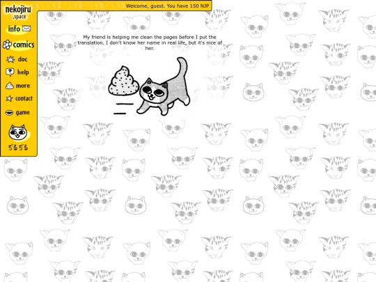 help screenshot