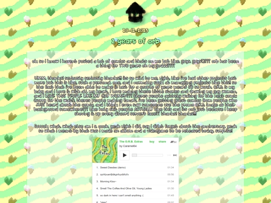 blog/2025-12-20 screenshot