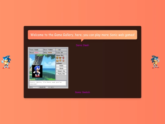 gamegallery screenshot